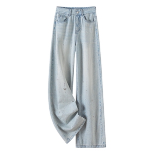 她池高腰牛仔裤2026春装新款女装时尚港风气质烫钻长款显瘦直筒裤