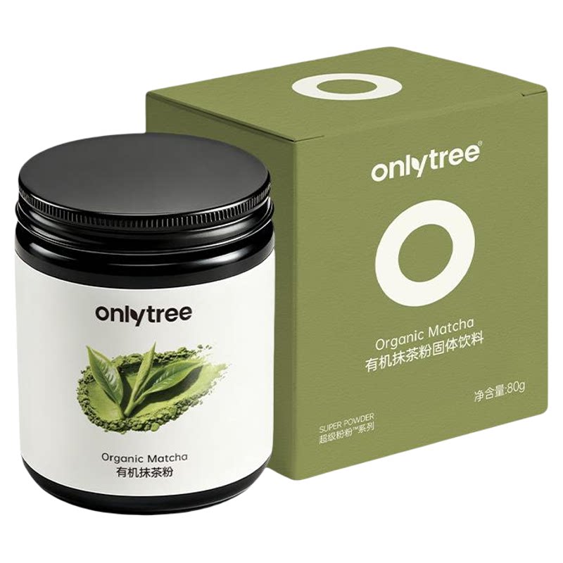 onlytree国标一级100%有机抹茶粉