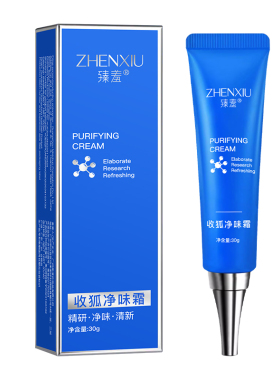 改善腋窝异味止汗收狐净味霜正品