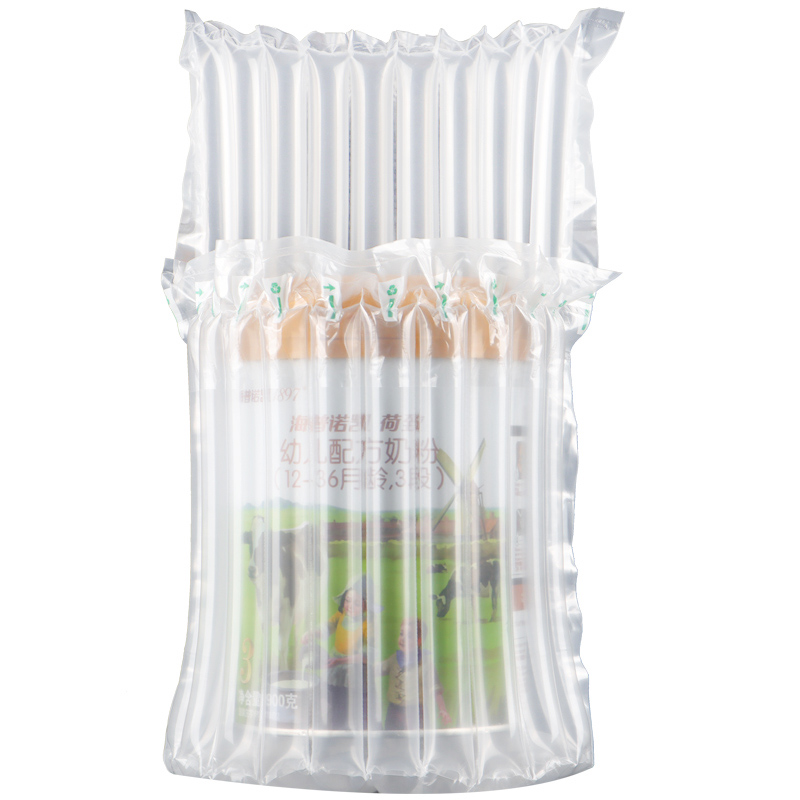奶粉包装气泡袋气柱袋防震包装袋充气袋快递缓冲气泡柱防撞袋批发