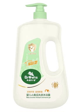布朗天使洗发沐浴二合一黄瓜精粹 保湿补水性质温和无泪配方500ml