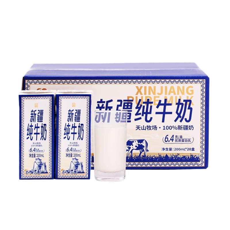 //img.alicdn.com/bao/uploaded/O1CN01UD28wq1qWt67Csq2C_!!6000000005504-0-yinhe.jpg