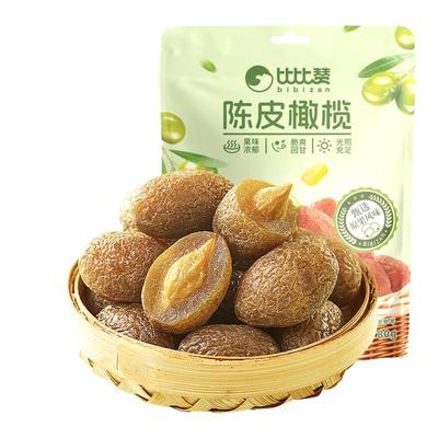 比比赞_陈皮橄榄80g_福州橄榄0脂