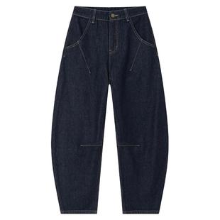 华吉言【月牙】原色水洗立裁四压线镰刀型裤腿牛仔裤