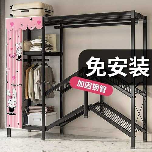 免安装折叠简易布衣柜家用卧室出租房衣橱加厚加粗结实耐用收纳柜