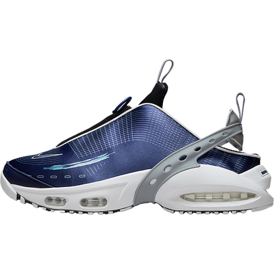 Nike/耐克官方正品Air Max女士气垫训练运动缓震跑步鞋FZ2089-400