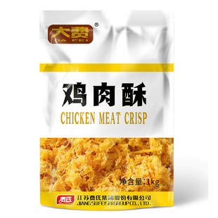 费氏肉松出品大费鸡肉酥蟹黄味烘焙原料大包装饭团寿司食材鸡肉酥