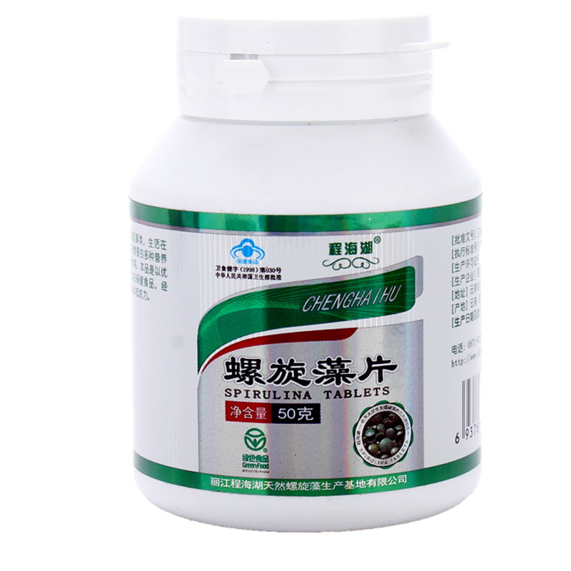 【拍1发3瓶】云南丽江程海湖螺旋藻片共600片中老年成人调节免疫