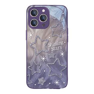 适用苹果16plus赵露思同款手机壳17pro羽纱星星iphone14/15高级感ip13promax新款12mini明星苹果11创意x玻璃8