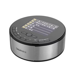 帝尔D68复读机英语学习机随身听学生听力播放器口语训练机听力宝