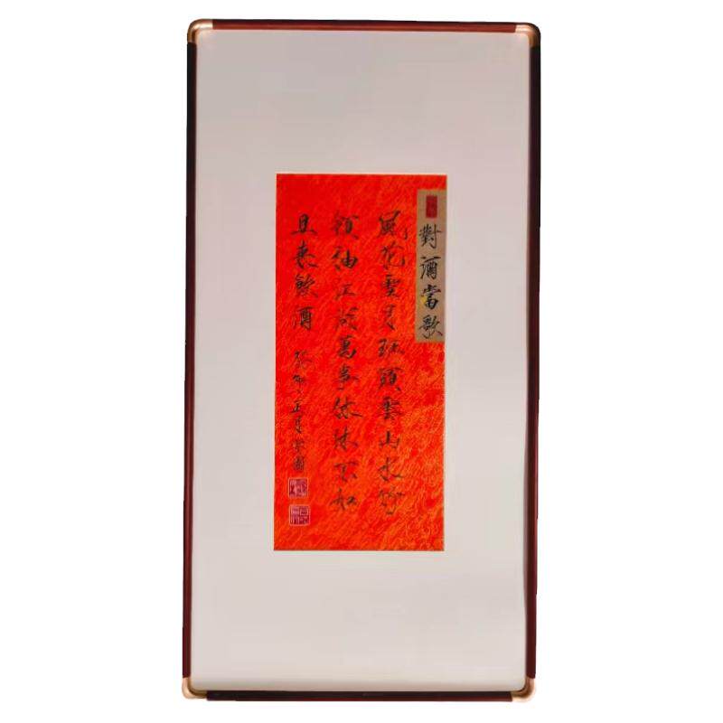 实木铜角画框框条开榫