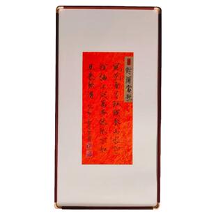 铜角画框相框开榫木条1.5*4.6cm 尺寸定制新中式实木框线条铜护角