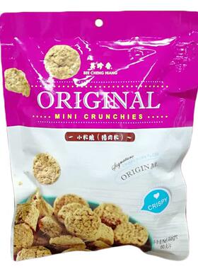 美珍香营养早餐肉松饼零食小松脆