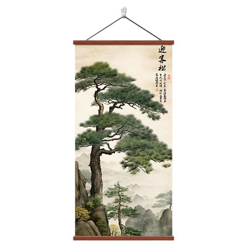 新中式迎客松山水风景画玄关挂画