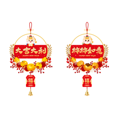 窗花静电贴玻璃窗贴画2026马年布置新年春节过年装饰贴纸新款门贴