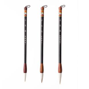 善琏湖笔长流毛笔套装双羊牌初学者专用兼毫练字书法文房四宝湖州湖笔楷书隶书专业兼毫毛笔礼盒国画书法笔