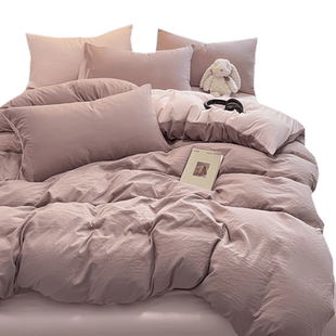 2025新款四件套水洗棉非全棉纯棉大学生宿舍床上用品床单被套被罩