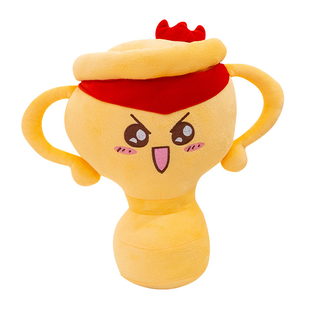 创意奖杯公仔毛绒玩具趣味奋斗奖杯玩偶公司奖励抱枕订制学生礼物