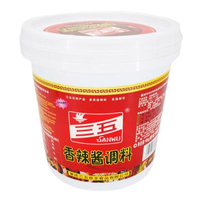 三五餐饮包装调料重庆川味麻辣酱