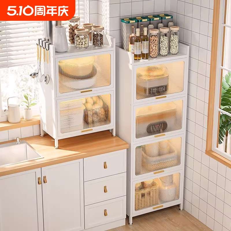 厨房夹缝收纳柜落地多层防尘储物柜冰箱缝隙带门超窄碗锅具置物架