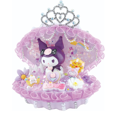 儿童diy童趣小夜灯材料包