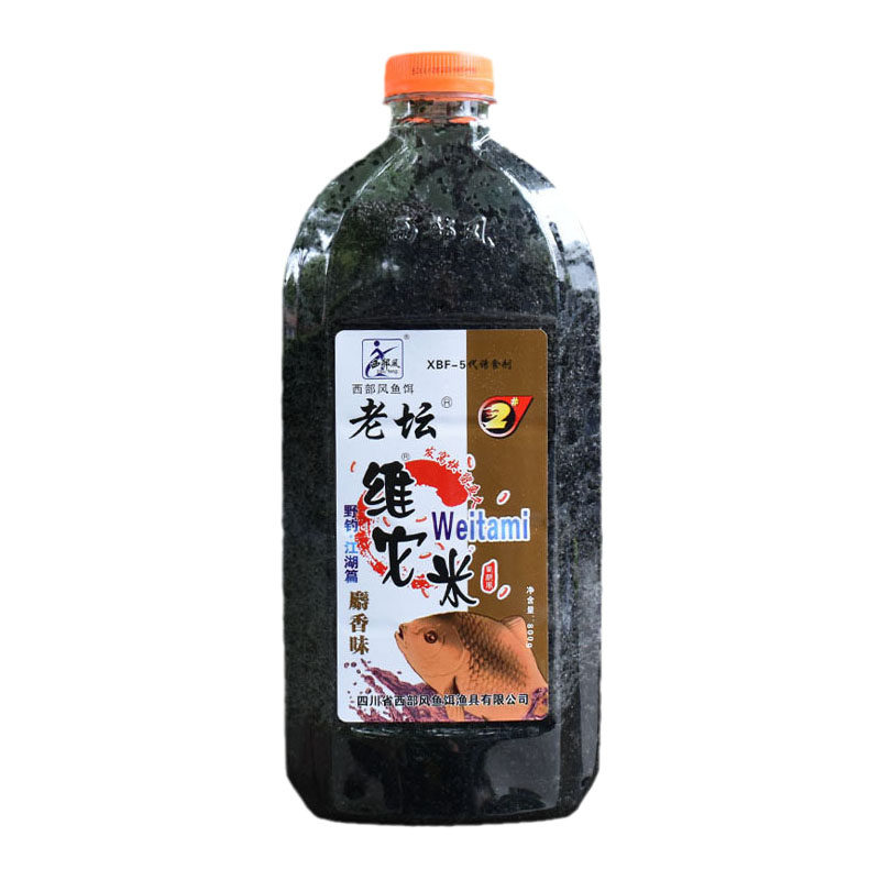 打窝米黑米窝料四季小米鲫鱼野钓配方酒米西部风碎米2号麝香老坛