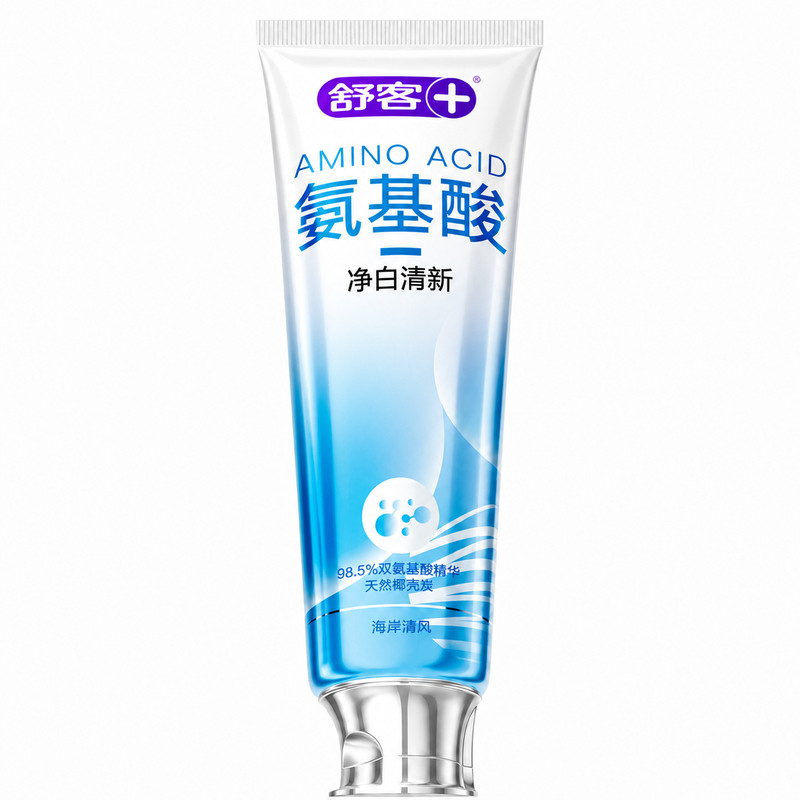 【肖战同款】舒客氨基酸美白牙膏