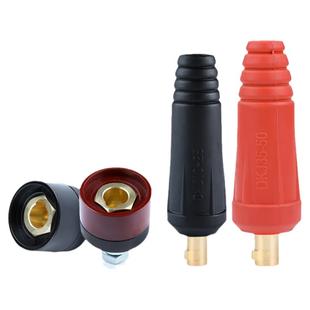 焊机快速接头直流电配件焊把线输出接线柱接线端子快速插头座公母