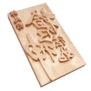 定制铜模LOGO蛋糕烘焙火烧笋叶木板头皮革高周波烫金版烙压印模具