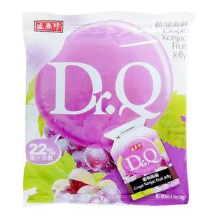 台湾盛香珍DrQ蒟蒻果冻265g纯素食荔枝葡萄水蜜桃味可吸果汁布丁
