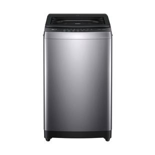 [国补15%]海尔洗衣机手搓洗10/12公斤大容量50E家用全自动波轮60E
