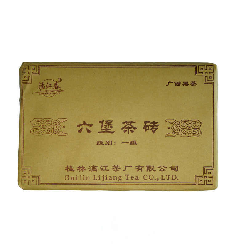 广西黑茶漓江春2015陈年一级六堡茶砖红浓陈醇传统工艺发酵250克
