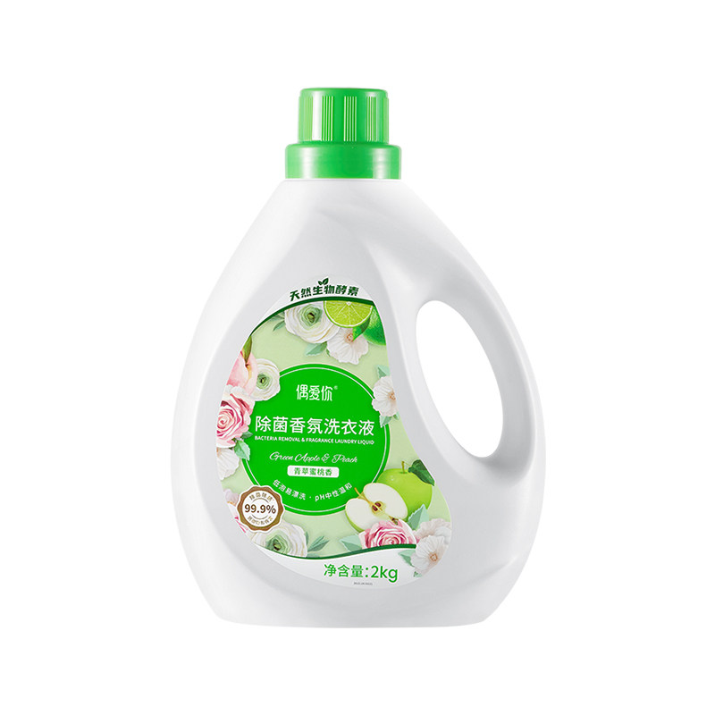 偶爱你除菌香氛洗衣液家庭装