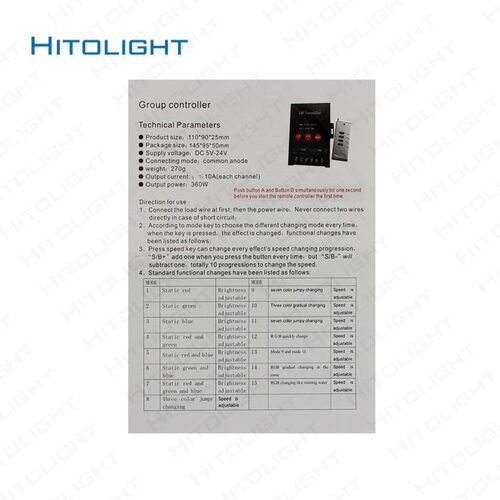 喜来灯led控制器30A彩色 RGB灯带模组大功率360W调光器RF无线遥控