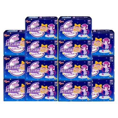 七度空间卫生巾女超长夜用420mm