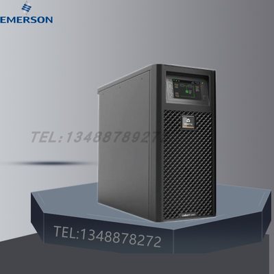 拍前询价艾默生UPS电源GXE10k00TLA102C00在线式10KVA9KW长效