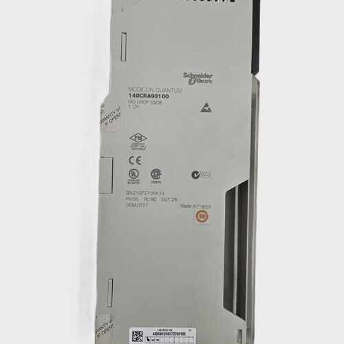 SCHNEIDER MODICON QUANTUM 140CRA93100 RIO DROP S908 1 CH [FA