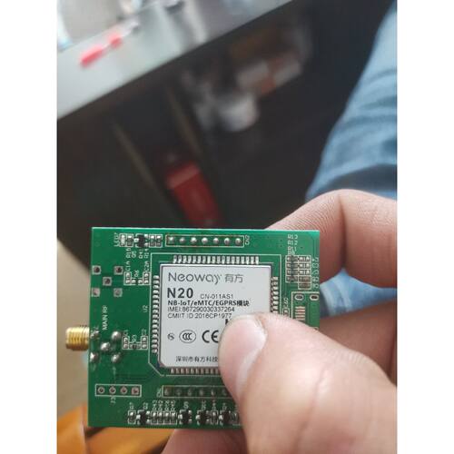 【请询价】Neoway      N20