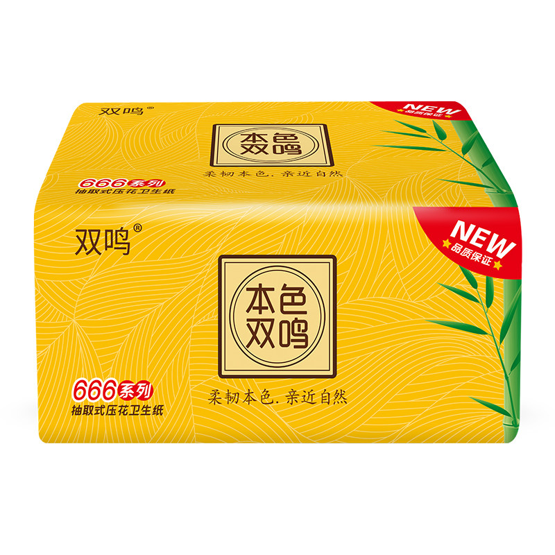 双鸣抽取式本色家用平板卫生纸