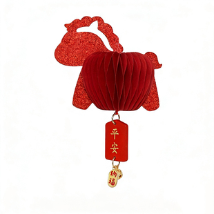 顺便买卖2026马年生肖创意立体冰箱贴磁吸平安招财纳福新年装饰