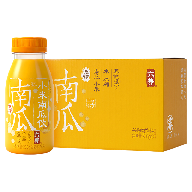 六养低糖小米南瓜饮230g*8瓶