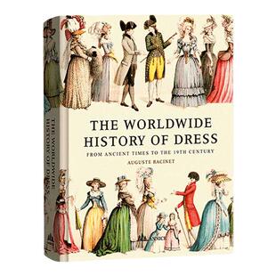【4款封面随机发】The Worldwide History of Dress 世界服饰史图典 古代古典宫廷服装历史书籍 男女古典服饰时尚设计复古穿搭手册