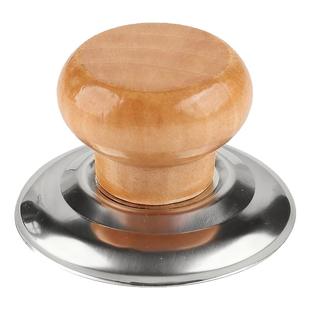 家用锅盖把手通用锅盖帽实木防烫锅盖头盖子顶帽钮顶锅盖配件防锈