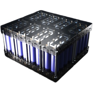 透明可拼接2170018650电池盒储能动力电源套件支架免焊外壳大电流