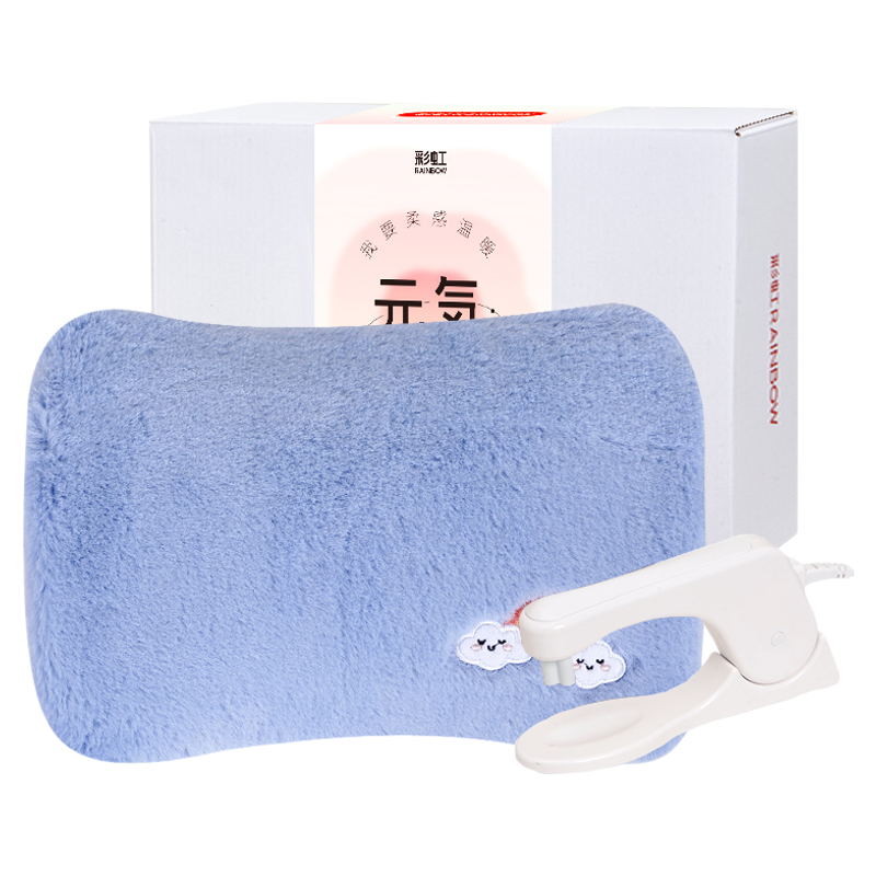 彩虹充电热水袋电热暖手宝