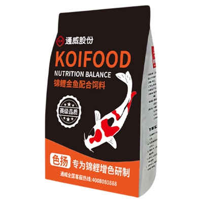 锦鲤观赏鱼通威增色鱼饲料小颗粒