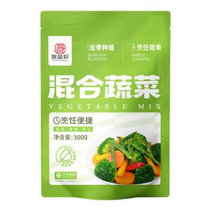 混合蔬菜速冻西兰花芦笋胡萝卜
