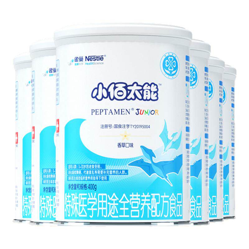 //img.alicdn.com/bao/uploaded/O1CN01UDH9ha20Xw3CqDJtg_!!6000000006860-0-yinhe.jpg