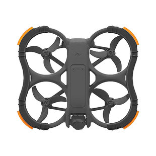 适用DJI大疆Avata 2桨叶防撞圈阿凡达穿越机安全保护套螺旋桨配件