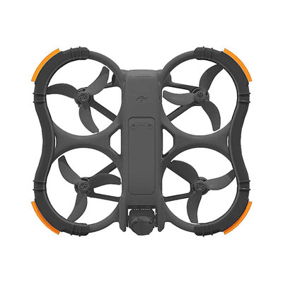 DJI大疆Avata桨叶防撞圈